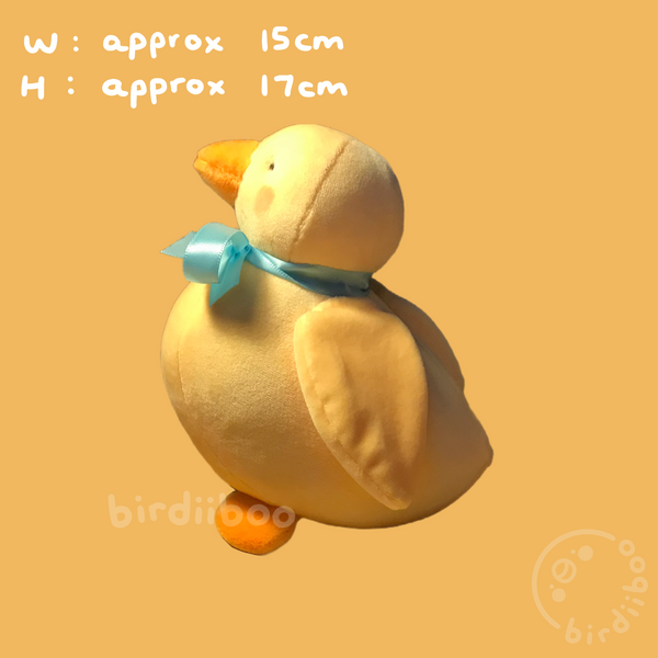 Yellow duckie plush (approx. 14.5cm tall x 15cm long)